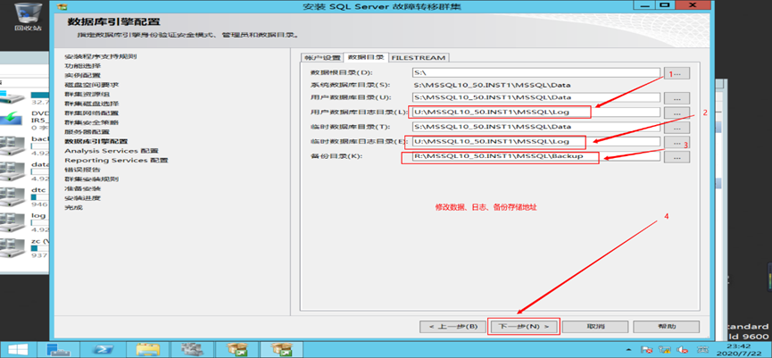 image-20250508005606892