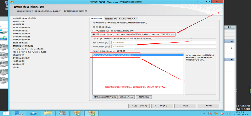 image-20250508005536096