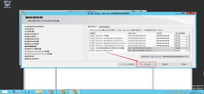 image-20250508005528097