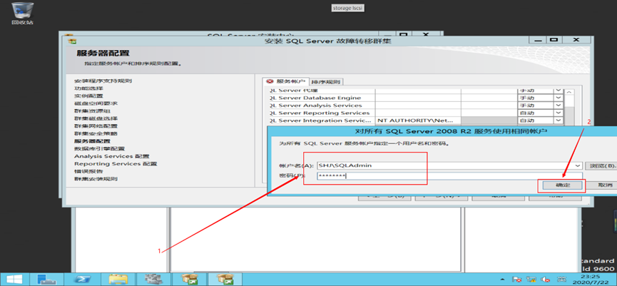 image-20250508005515952