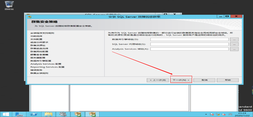 image-20250508005458034