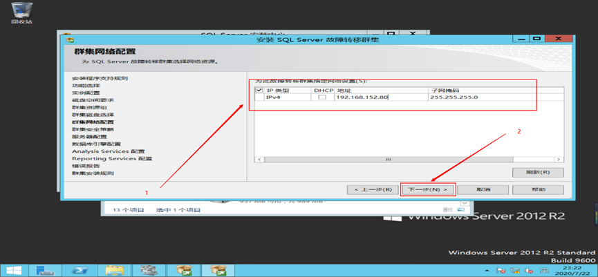 image-20250508005450828