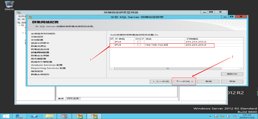 image-20250508005440036