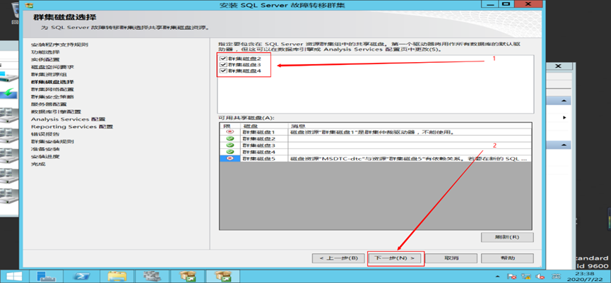 image-20250508005432909