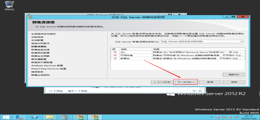 image-20250508005424525