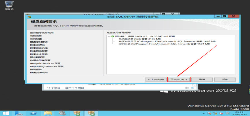 image-20250508005407649