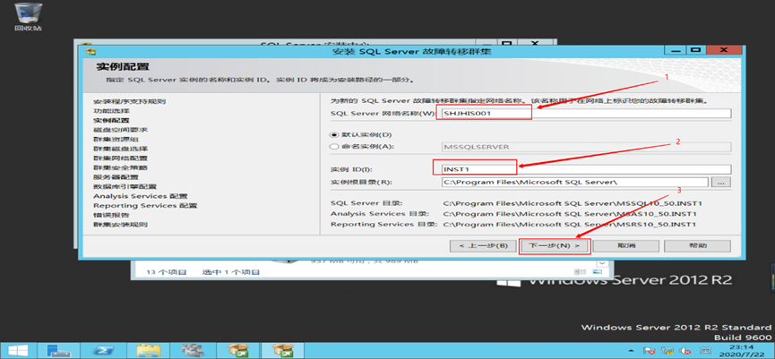 image-20250508005356312