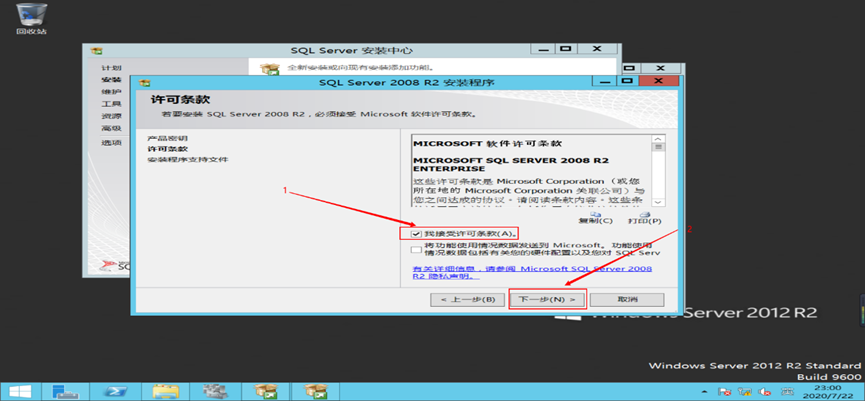 image-20250508005257226