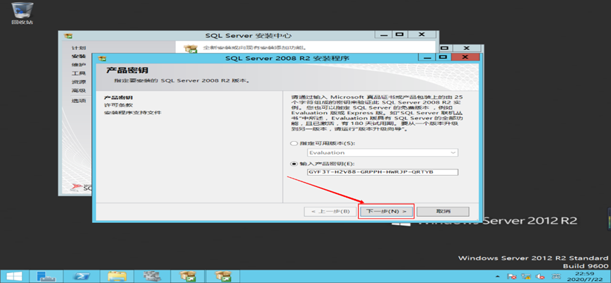 image-20250508005225220