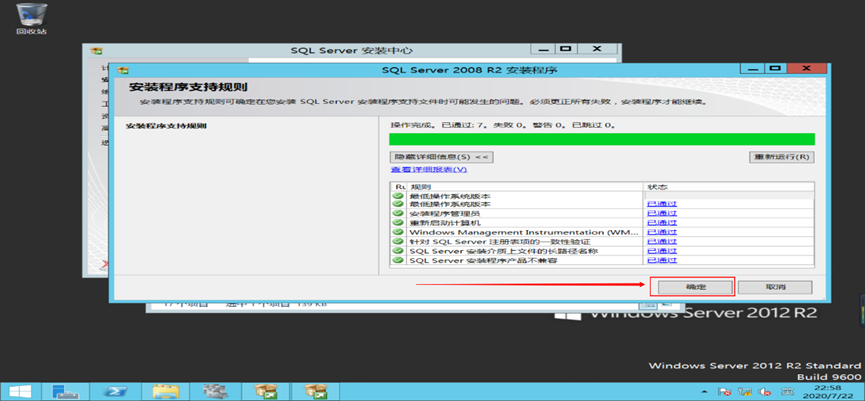 image-20250508005214457