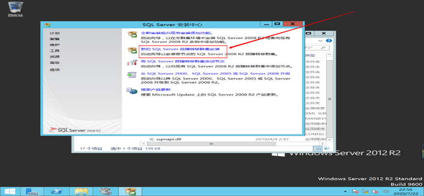 image-20250508005207899