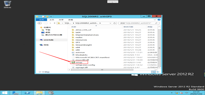 image-20250508005158414