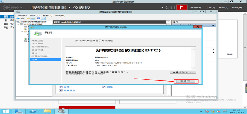 image-20250508005122972