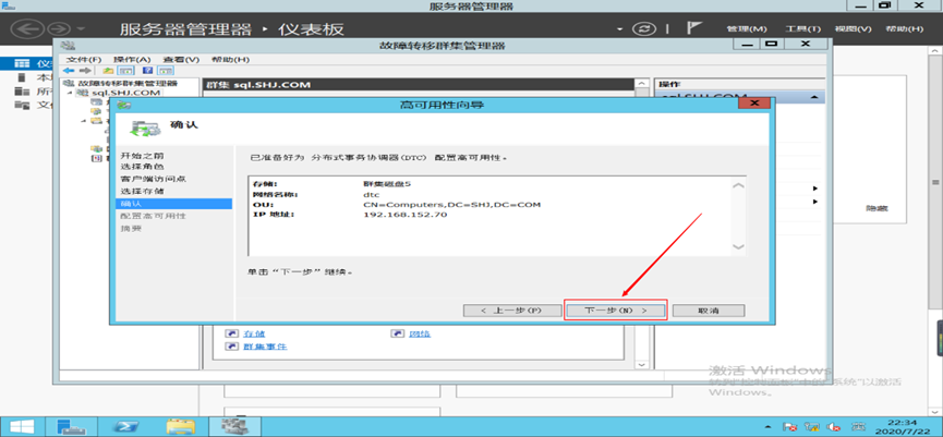 image-20250508005114009