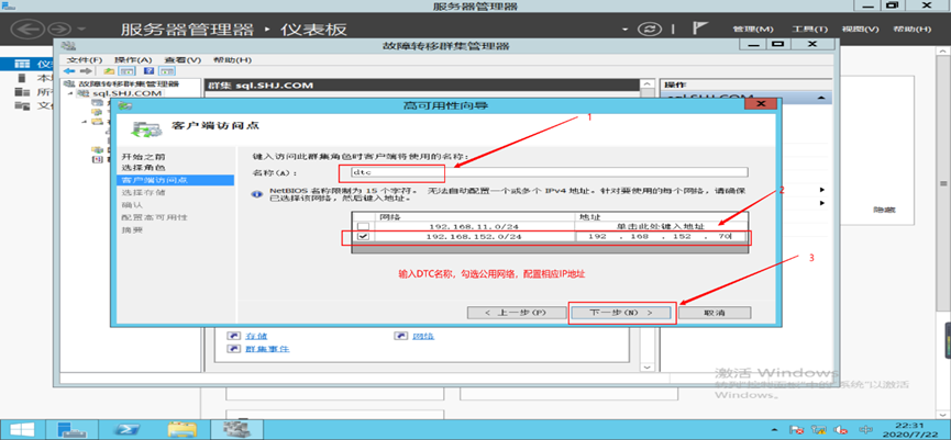 image-20250508005041150