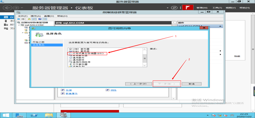 image-20250508005021877