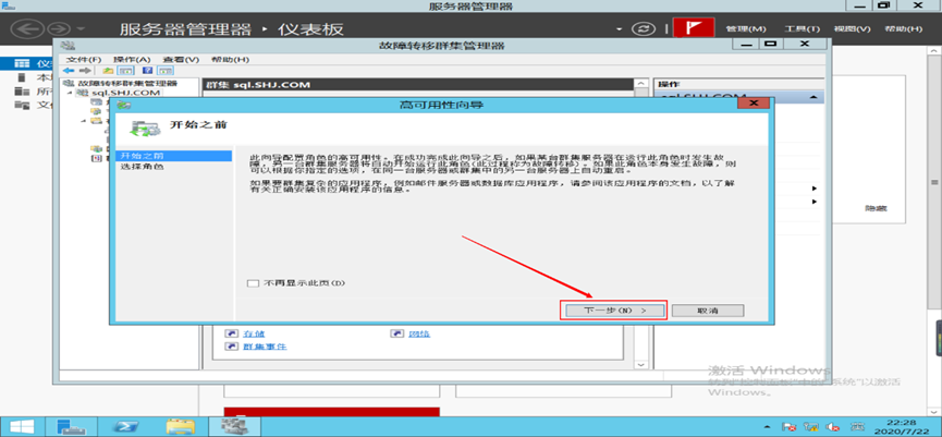 image-20250508004939200