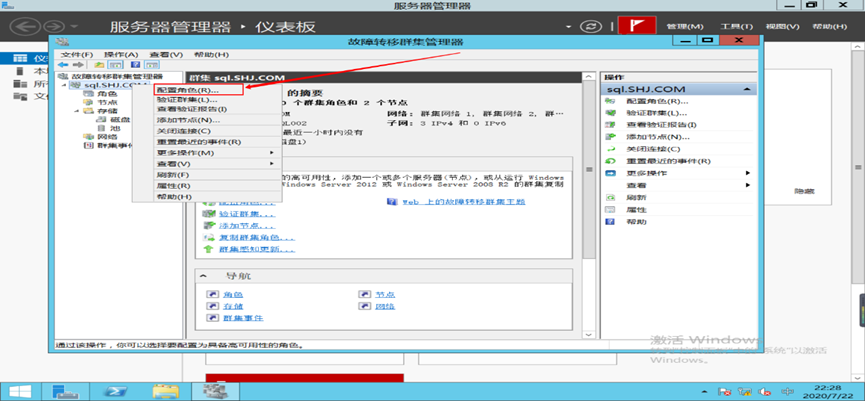 image-20250508004924823