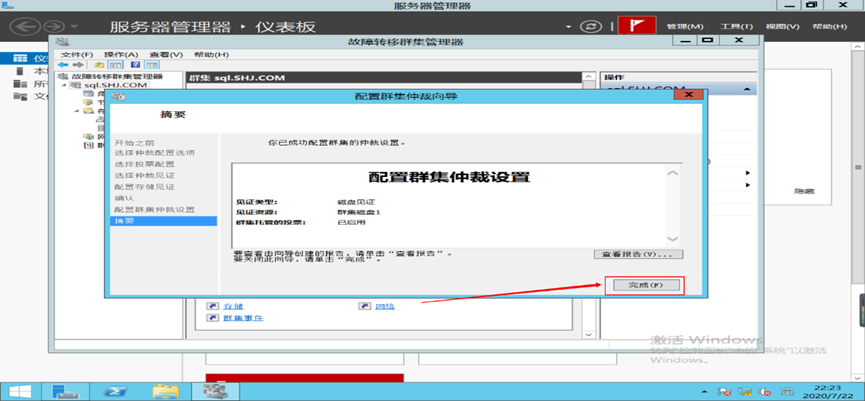 image-20250508004857958