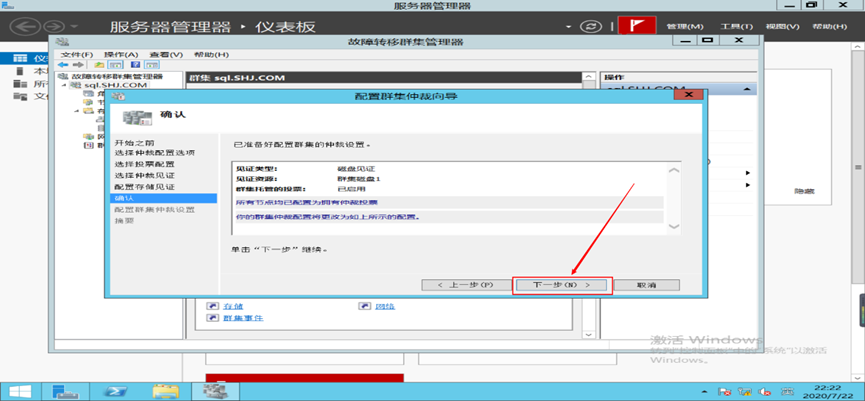 image-20250508004849481