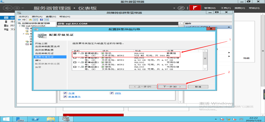 image-20250508004842196