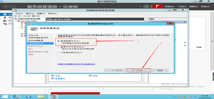 image-20250508004835191