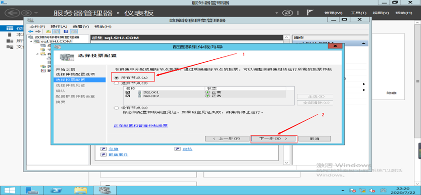 image-20250508004709262