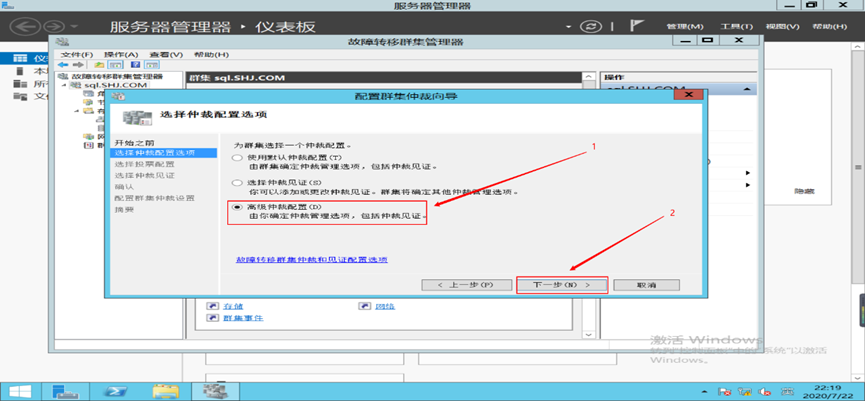 image-20250508004700364