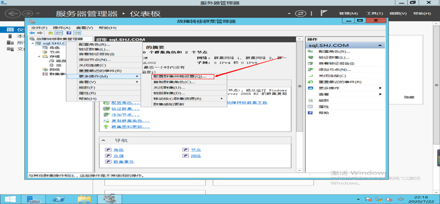 image-20250508004645331