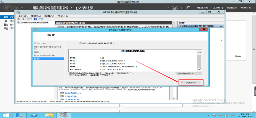 image-20250508004627778
