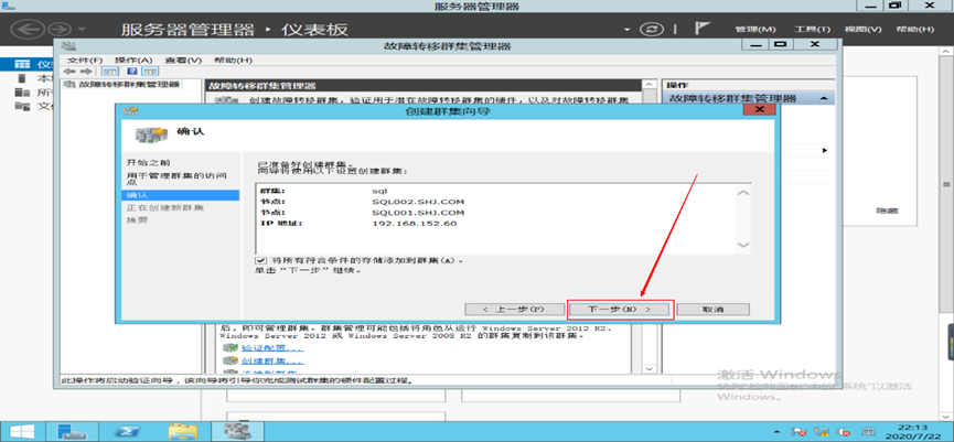 image-20250508004621450