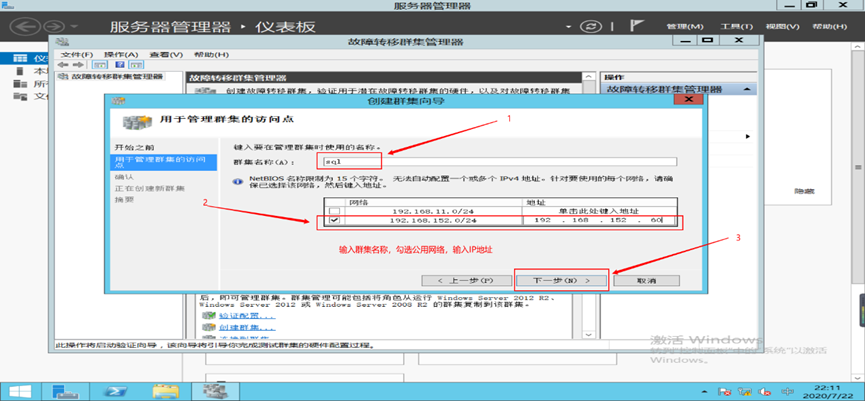 image-20250508004609770