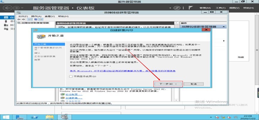 image-20250508004601069