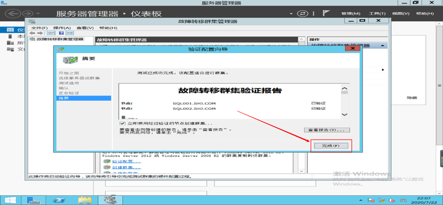 image-20250508004552050