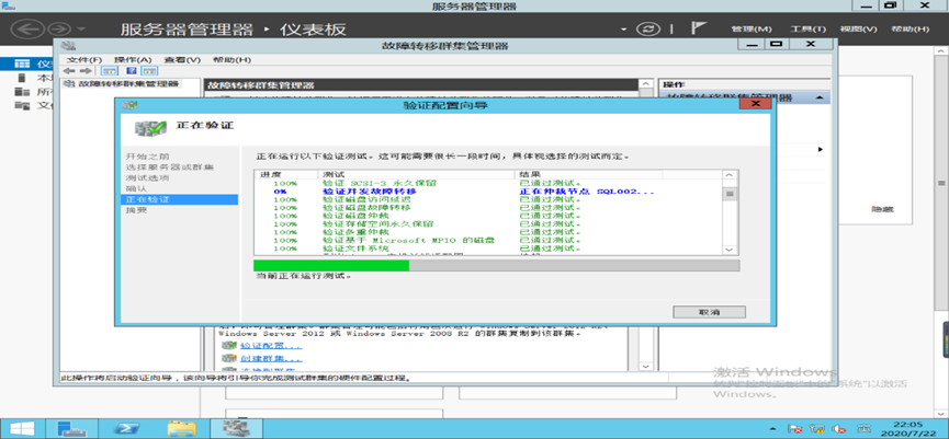 image-20250508004542829