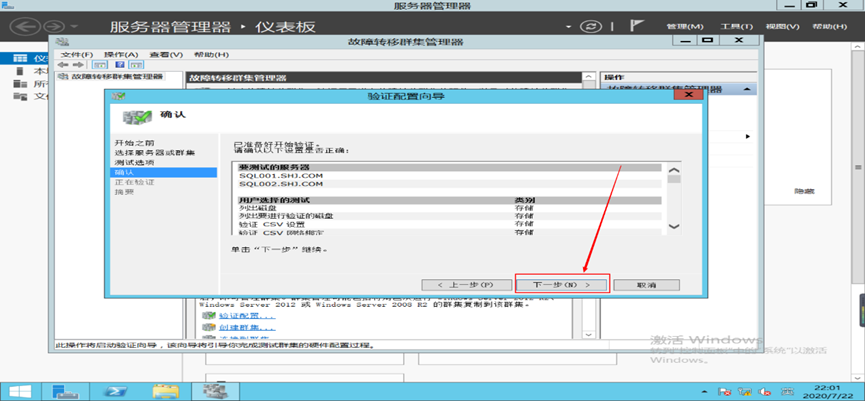 image-20250508004522324