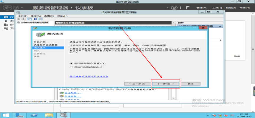 image-20250508003438260