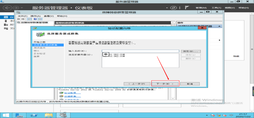 image-20250508003430117