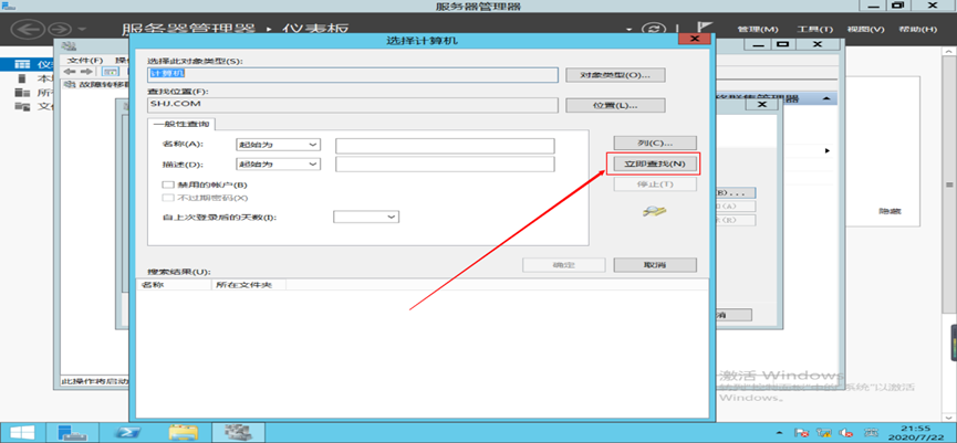 image-20250508003407230