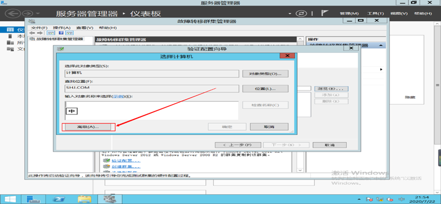 image-20250508003359899