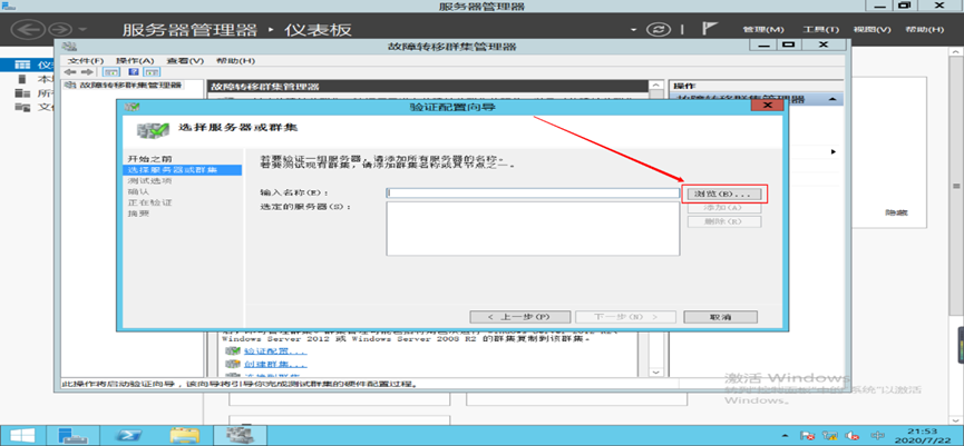 image-20250508003352458