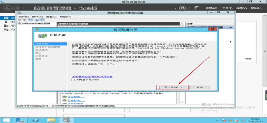 image-20250508003344514