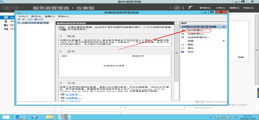 image-20250508003334299