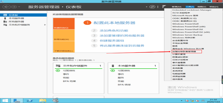 image-20250508003325845