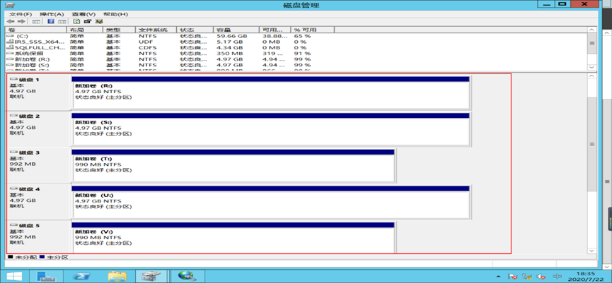 image-20250508003318472