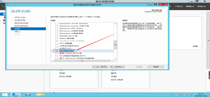 image-20250507220630274