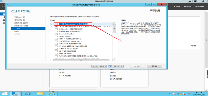 image-20250507220622373