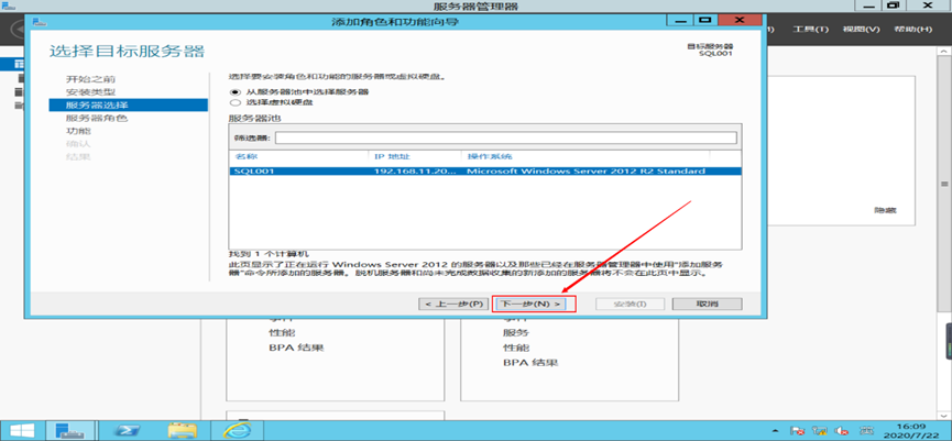 image-20250507220607877