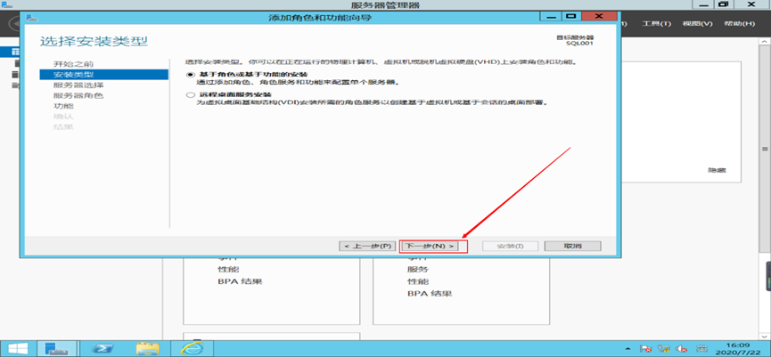 image-20250507220559689