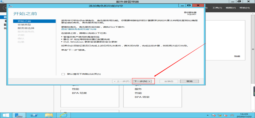 image-20250507220552580